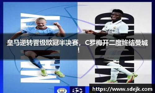 星空综合(中国)官方网站