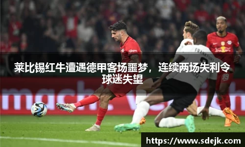 星空.综合体育官网