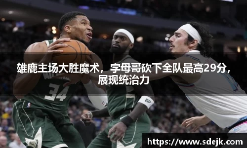 星空综合(中国)官方网站