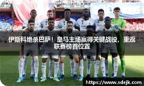 星空综合(中国)官方网站