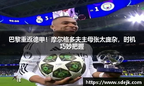星空.综合体育(中国)官方网站