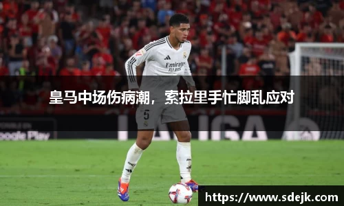 星空综合(中国)官方网站