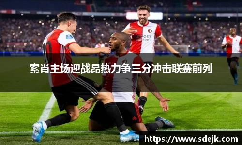 星空综合(中国)官方网站