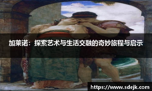 星空.综合体育