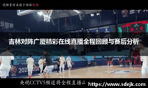 星空.综合体育