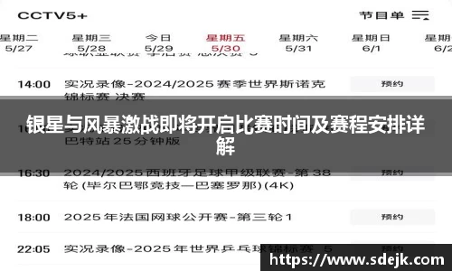 星空综合(中国)官方网站
