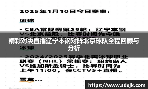星空.综合体育(中国)官方网站