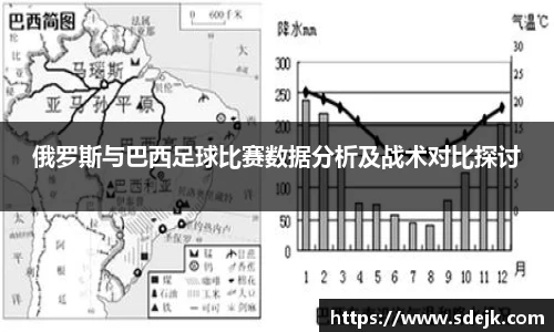 星空.综合体育官网