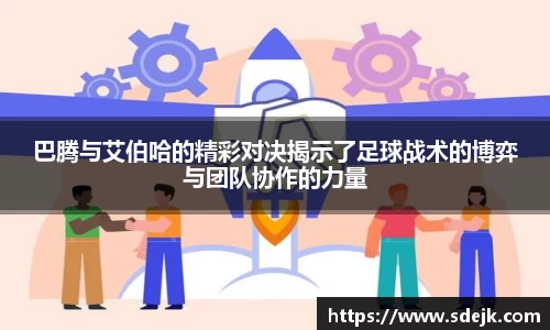 星空.综合体育