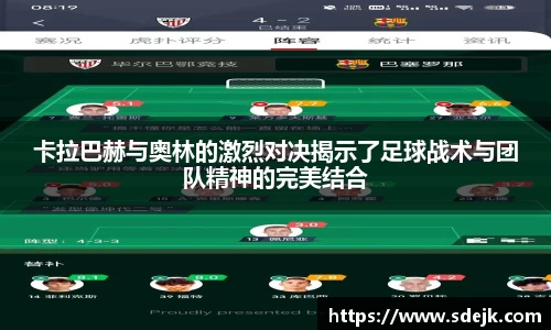 星空综合(中国)官方网站