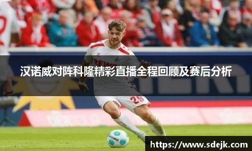 星空.综合体育(中国)官方网站