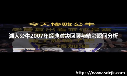 星空.综合体育(中国)官方网站