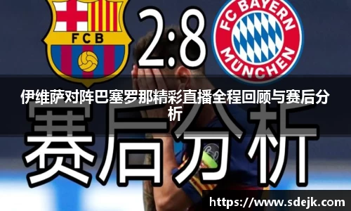 星空综合(中国)官方网站