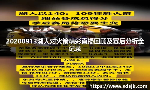 星空.综合体育(中国)官方网站