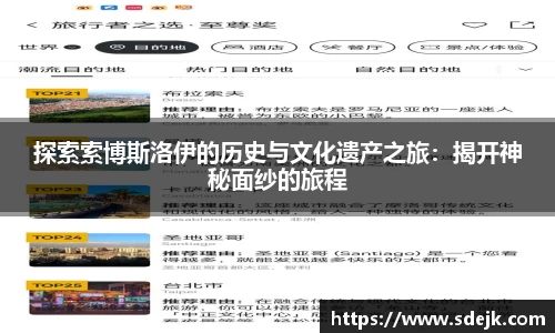星空综合(中国)官方网站
