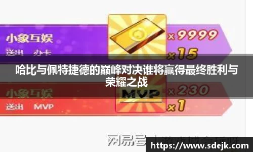 星空.综合体育(中国)官方网站