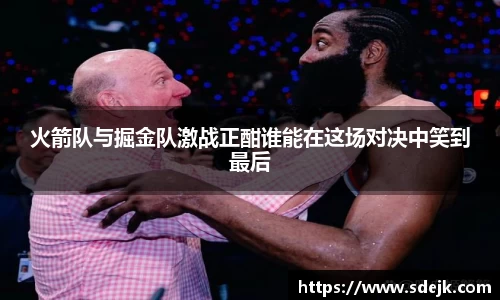 星空综合(中国)官方网站