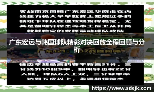 星空.综合体育(中国)官方网站