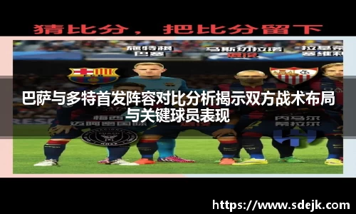 星空.综合体育官网