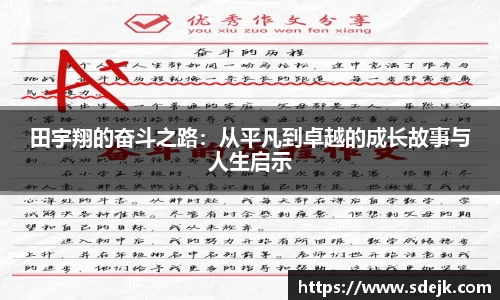 星空综合(中国)官方网站