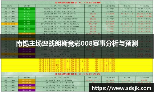 星空.综合体育