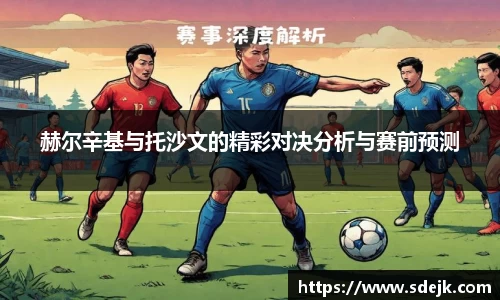 星空.综合体育
