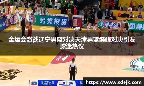 星空综合(中国)官方网站