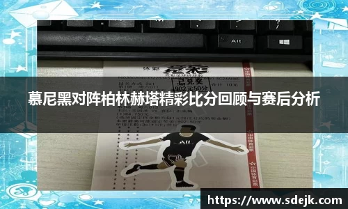 星空.综合体育官网