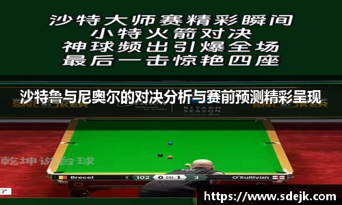 星空.综合体育(中国)官方网站
