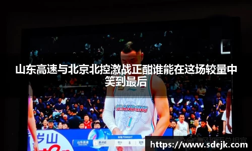 星空.综合体育(中国)官方网站