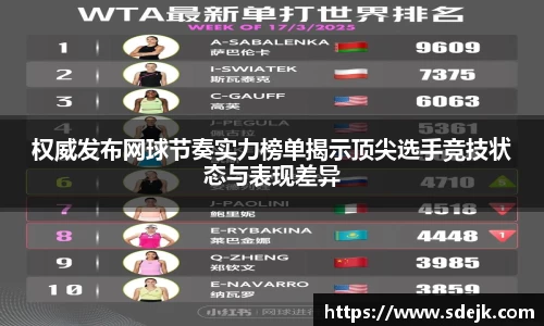 星空.综合体育(中国)官方网站