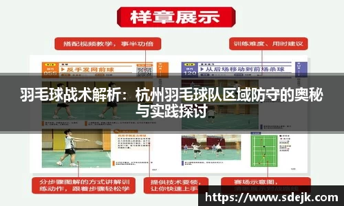 星空综合(中国)官方网站