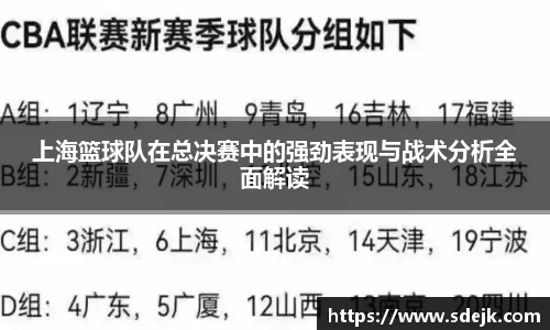 星空.综合体育官网