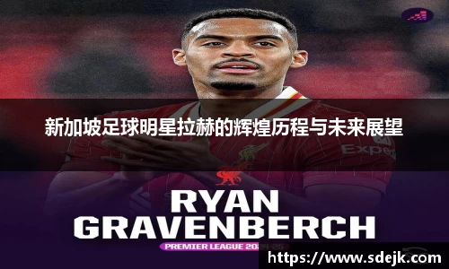 星空综合(中国)官方网站