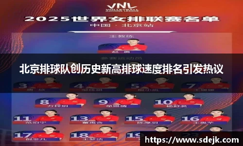 星空.综合体育官网