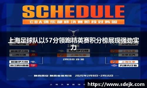 星空综合(中国)官方网站