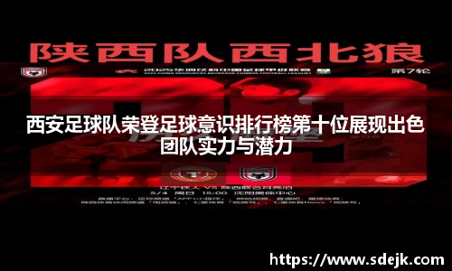 星空综合(中国)官方网站