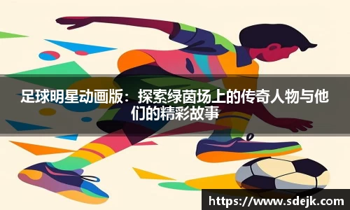 星空.综合体育(中国)官方网站