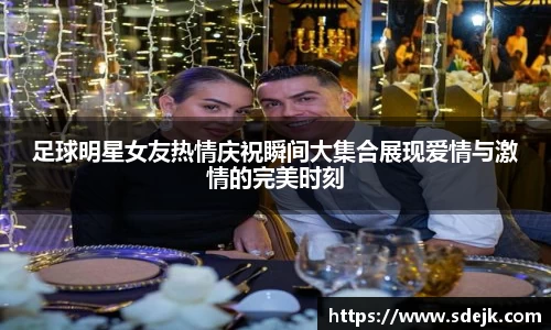 星空.综合体育