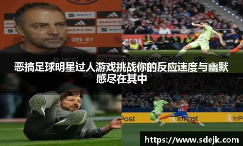 星空综合(中国)官方网站