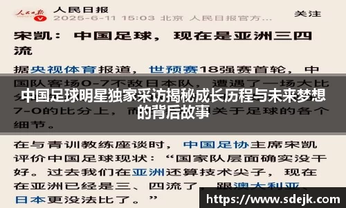 星空.综合体育官网