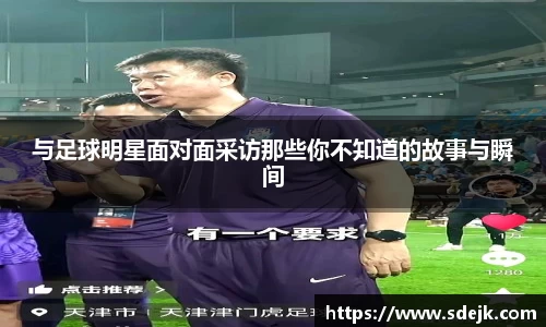 星空综合(中国)官方网站