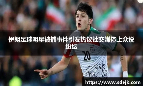 星空.综合体育(中国)官方网站