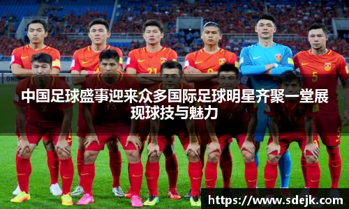 星空.综合体育(中国)官方网站